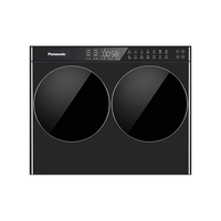 Panasonic 白月光搭搭系列 XQG20-AD28D 迷你洗烘一体机 2kg