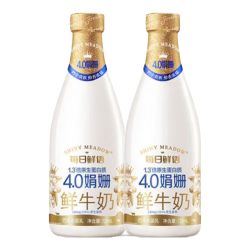 每日鲜语 娟姗鲜奶 720ml*2瓶