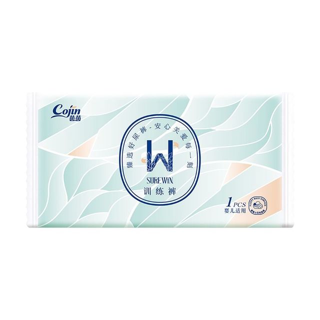 茵茵 surewin婴儿拉拉裤 XL码 5片