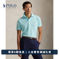 RALPH LAUREN Polo Ralph Lauren 拉夫劳伦 男装 26年春季修身版棉Polo衫RL100764 400-湖绿色 M