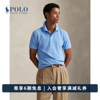 RALPH LAUREN Polo Ralph Lauren 拉夫劳伦 男装 26年春季修身版棉Polo衫RL100762 400-蓝色 M