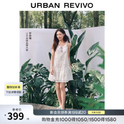 UR 刺绣 女士连衣裙