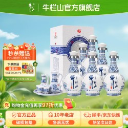 牛栏山 青花醉组合 53%vol 清香型白酒 500ml*6瓶