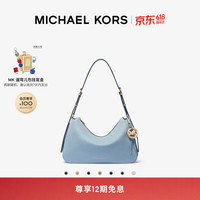 MICHAEL KORS 迈克高仕 MK Nolita 男女同款 中号单肩包 淡蓝色 464 中号
