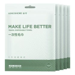 金号 一次性毛巾洗脸巾 5包共10条