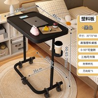 shouwangzhe/守望者 升降 折叠桌