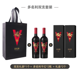 张裕 麒麟 赤霞珠 干红葡萄酒 750mL*6瓶 整箱装