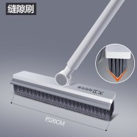 大卫 硬毛长柄 清洁刷