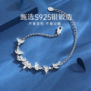 卡蒂罗 纯白茉莉足银手链 925银