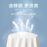 AEMAPE 爱普 260g重磅纯棉 男士圆领短袖T恤