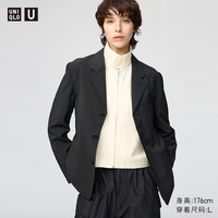 UNIQLO/优衣库 合作款 女士休闲西装
