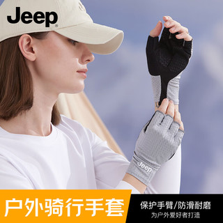 Jeep 吉普 半指透气防滑 黑色 L码 骑行手套
