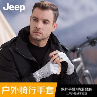 Jeep 吉普 半指透气防滑 黑色 L码 骑行手套