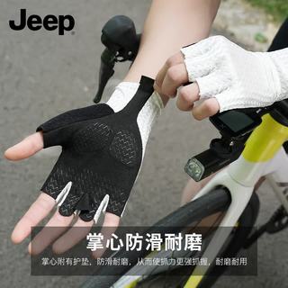 Jeep 吉普 半指透气防滑 黑色 L码 骑行手套