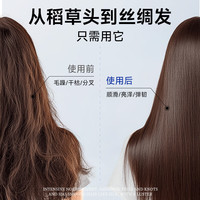 闪钻 修护受损发质 发膜 黑盖发膜300ml【专注烫染修护】
