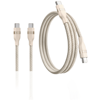 Anker/安克 快充 数据线套装 【金】苹果15-17|240W|PD3.1超充