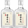 劲牌清香年代 光瓶酒 口粮酒 清香型草本白酒基酒 纯粮基酒  酒厂直发 42度   清香年代体验会员享