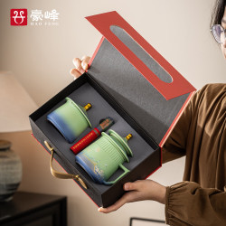 豪峰 高档陶瓷茶具 茶杯*2 礼盒装