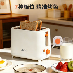ACA 面包机 烤面包片机烤吐司机多士炉家用全自动早餐机三明治2片轻食机速烤AT-D10