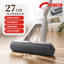 好媳妇 对折式免手洗胶棉拖把