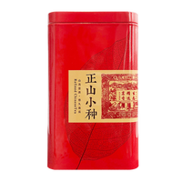 蜜香型正山小种红茶 100g