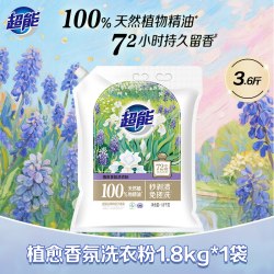 超能 Super 超能 白鸢风信子香氛 天然皂粉 洗衣粉 1800g