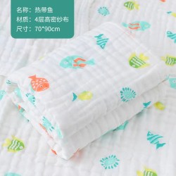 南极人 浴巾纯棉纱布超柔吸水