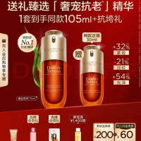 520送礼不出错指南奉上，分享送礼心得还送E卡