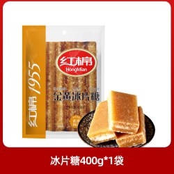 红棉 冰片糖 1200g 400g*3袋