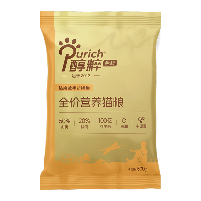 醇粹 金标鲜肉全营养猫粮 500g