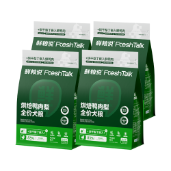 鲜粮说 低温烘焙 狗粮