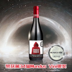 奥兰 小红帽 其他/other 红葡萄酒 2023年 750ml 单瓶