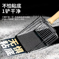 科万鸿 六代升级不锈钢细孔猫砂铲