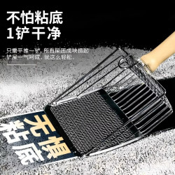 科万鸿 六代升级不锈钢细孔猫砂铲