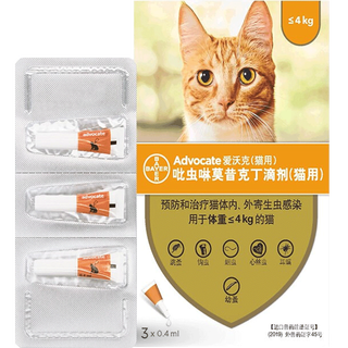 爱沃克 猫咪体内外驱虫药 0.4ml*3支 ≤4kg