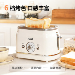 ACA 面包机 烤面包片机烤吐司机多士炉家用全自动早餐机三明治2片轻食机30S速烤AT-D30