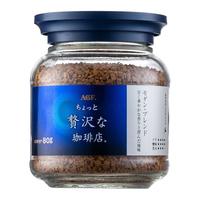 AGF MAXIM 马克西姆 摩卡冻干速溶咖啡