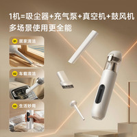 德尔玛 随手吸XC02 车载吸尘器 手持无线大吸力 家用桌面窗台宠物清灰除尘