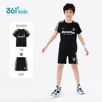 361° 男童美式足球运动套装 经典黑 160