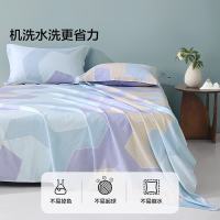 水星家纺 100%棉 床单