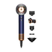 dyson HD16 负离子护发 藏青铜 电吹风