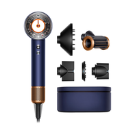 dyson 全新正品HD16吹风机 电吹风负离子进口藏青铜礼盒款海外版（赠3年质保|转化插头）七夕礼物