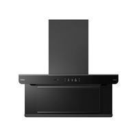 老板 CXW-260-26X32-D3 顶侧双吸 天然气烟灶套装