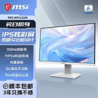 淘宝消费券+国补+淘金币真的够值，电脑数码618怎么买，哪些优惠值得关注，咱们一起聊聊
