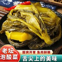 蜀七妹 四川老坛鱼酸菜 500g*1袋