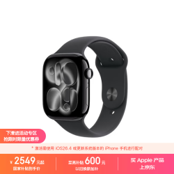 Apple Watch Series 11 智能手表 GPS+蜂窝版 46mm 亮黑色铝金属表壳 黑色运动型表带 M/L