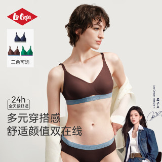 Lee Cooper 锦氨凉感抗菌文胸套装 咖色 XL(85A)