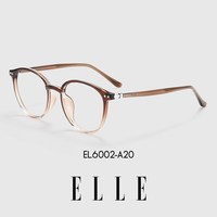 移动端：ELLE 防蓝光 女士近视眼镜