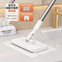 索邦 大号自动夹布 洗脸巾拖把