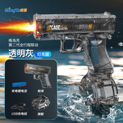 铭塔 儿童电动水枪玩具 自动吸水高压喷水